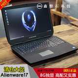 Dell/戴尔 外星人17 ALW17D-5748 6648 M17x R5 R6游戏笔记本电脑