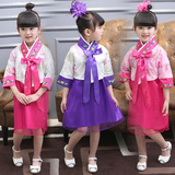 儿童表演服女童民族朝鲜族服装少儿舞台服演出服女童韩服舞蹈裙子