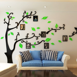 相框树照片墙水晶亚克力3d立体墙贴客厅卧室沙发背景照片树墙饰