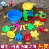夏季热卖儿童沙滩玩具11件套装 大号挖沙工具过家家沙漏 戏水玩具
