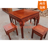 红木八仙桌正方形 餐桌红木餐桌 家具家具木餐桌餐厅饭店桌椅包邮