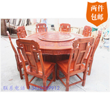 餐厅家具红木圆餐桌圆台象头餐桌椅组合带转盘圆饭桌大圆桌提价