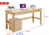 实木台式电脑桌简约现代家用台式桌带书架书桌写字台简易办公桌子