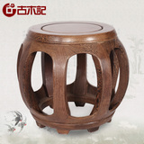 古木记红木圆鼓凳鸡翅木小凳子中式明清古典仿古中式实木坐凳圆形