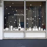 可定制大型精雕墙贴店铺橱窗玻璃柜门装饰贴创意圣诞雪花城市剪影