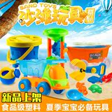 奥杰儿童沙滩玩具车大号宝宝戏水玩沙桶套装组合孩子特大挖沙铲子