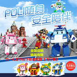 升级加固韩国变形警车珀利poil机器人 Q版合金变形儿童玩具套装