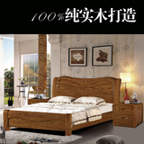 现代简约实木床红橡木实木床双人床特价包邮1.8米婚床红橡实木床