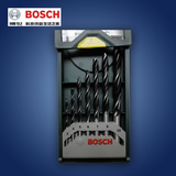 Bosch/博世电动工具套装麻花钻头 7PCS 木工钻头