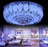 圆形水晶灯吸顶客厅卧室内圆灯大气遥控led节能家用大灯大厅吊顶