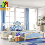 欧式儿童床男孩小孩单人抽屉床王子床1.2/1.5米儿童家具套房组合