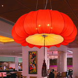 现代中式 海洋皱布艺新古典客厅餐厅南瓜灯装饰创意吊灯