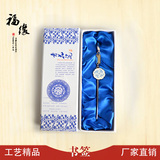 青花瓷吊坠创意古典精美书签 中国风盒装精致创意特色小纪念礼品