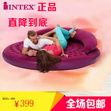 INTEX旅行充气床68881圆形床加厚植绒床欧美风格带靠背充气沙发