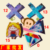 日本原宿时尚徽章胸针 宇宙星空十字架 三角形彩色钻石卡通美少女