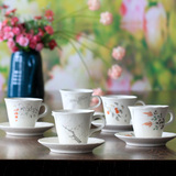 日本进口创意十入星巴克咖啡杯套装雀巢陶瓷咖啡杯粉引华风包邮