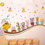 儿童房幼儿园墙壁装饰品可爱卡通图案小动物乐园墙贴画音符元素
