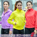 中年女款外套双面穿休闲运动夹克衫上衣春秋季立领跑步运动服女士