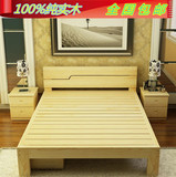 实木1.8 1.5米双人床 松木成人床原木单人床1.2米儿童简易床包邮