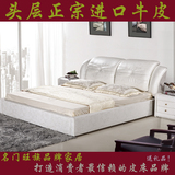 牛皮床双人床1.8米婚床 品牌榻榻米床 软床现代家具皮艺床结婚床