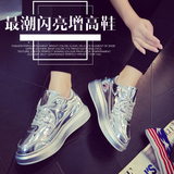 夏季新款韩版金色厚底坡跟鞋系带平底鞋银色松糕休闲运动鞋女鞋潮