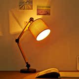 北欧创意木艺卧室床头台灯个性简约办公装饰书房护眼学习实木台灯