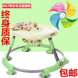 美卡琪婴儿学步车多功能防侧翻6-7-18个月宝宝助步车可折叠脚步车