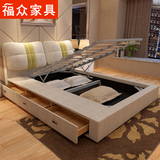 豪华小户型布艺床 可拆洗布床1.8米双人床婚床储物棉麻床现代软床