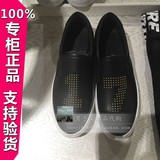 正品代购Trendiano男鞋2016新款铆钉数字低帮休闲板鞋 3HA1518310