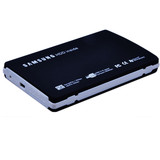 冲钻三星USB2.0 2.5寸串口SATA外接移动硬盘盒笔记本硬盘外壳盒子