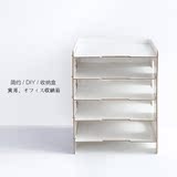 聚可爱 创意木质文件夹简约日式分层收纳盒桌面办公置物架收纳架