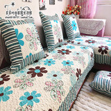 新品蓝色花园全棉绗缝布艺防滑沙发垫坐垫沙发巾套罩欧韩时尚田园