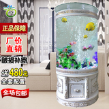 欧式半圆形创意圆柱形玻璃鱼缸水族箱小型中型生态实木鞋柜免换水