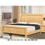 1 1.2 1.35  1.5米实木床单双人板式儿童高低床橡木床