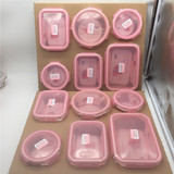 乐扣乐扣粉色盖子格拉斯耐热玻璃保鲜盒饭盒便当盒套装12件套