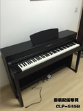 雅马哈 数码钢琴 电钢琴 CLP-535B 525b 545b 535wh ydp-s52b wh