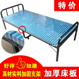 双节特惠 两折床 折叠床 硬板床 铁架床 临时床单人床 出厂价抢购