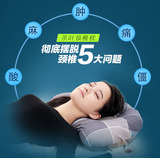元宝枕治颈椎枕头修复劲椎专用牵引保护颈保健低硬薄睡脊椎枕圆枕