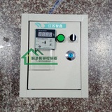 温控箱，智能温控仪温度控制箱 电炉 锅炉 锡炉 可加热控制箱