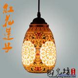 新中式古典书房餐厅灯镂空陶瓷吊灯吧台复古木艺大号三头灯饰仿古