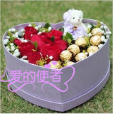 红玫瑰巧克力礼盒张家港鲜花同城速递鲜花配送张家港实体花店送花
