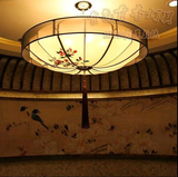 新中式古典国画手绘艺术外沙飞碟型吊灯客厅餐厅酒楼茶楼工程灯饰