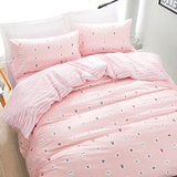 被套三件套床上用品粉色床单四件套纯棉公主风1.5m韩双人公主粉女