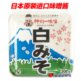 日本原装进口味噌 神州一白味噌300g 日式海鲜汤 豆腐汤味增汤用