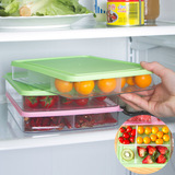 厨房分隔冰箱保鲜盒塑料密封盒 长方形6分格储物盒五谷杂粮收纳盒