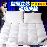 加厚10cm榻榻米海绵床垫学生双人地铺床褥子1.5m1.8米折叠垫被1.2