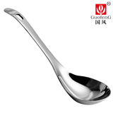 国风GuofenG 不锈钢分汤勺 公用勺 主餐更大汤勺 大汤勺加厚长柄