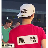 韩版新款鹿晗Angelababy同款白色字母R男棒球帽平沿遮阳帽情侣帽