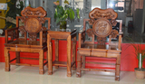雕花灵芝中堂三件套太师椅仿古家具古典中式复古实木缅甸花梨特价