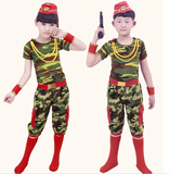 六一儿童迷彩演出服装女童红军舞蹈军旅合唱服小学幼儿军装演出服
